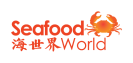 logo-seafood-world